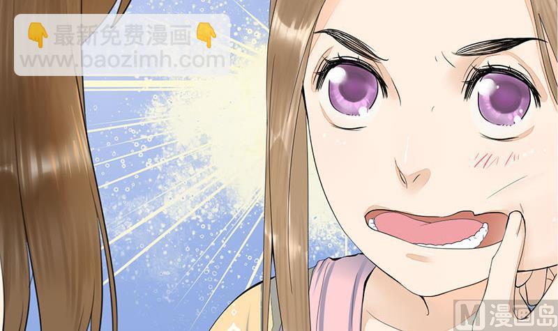 第三季 第237话 秘密花园5