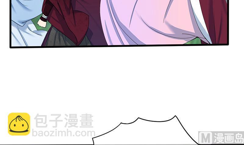 第三季 第239话 恶犬拦路14