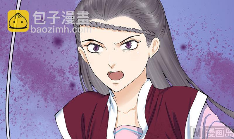第三季 第239话 恶犬拦路23