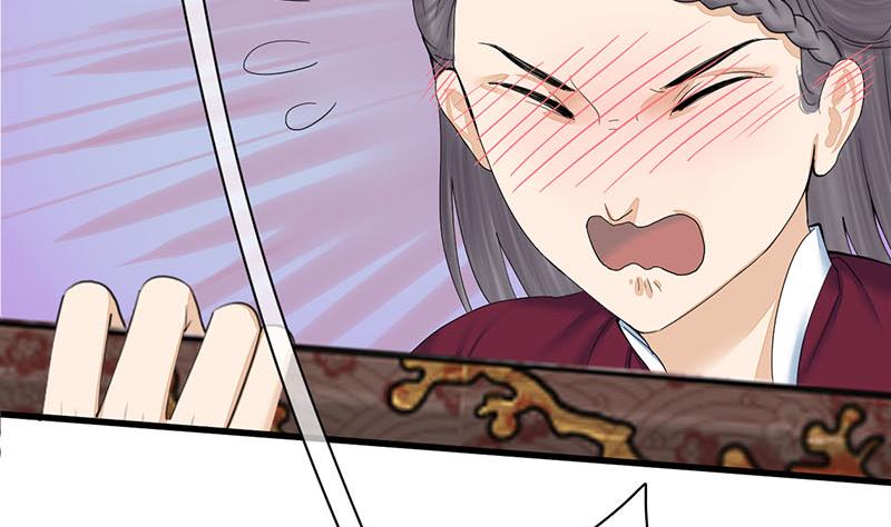 第三季 第239话 恶犬拦路34