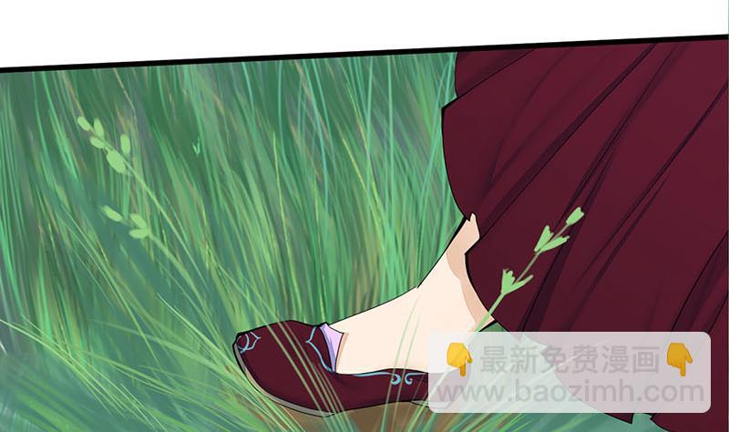第三季 第240话 闭门羹10