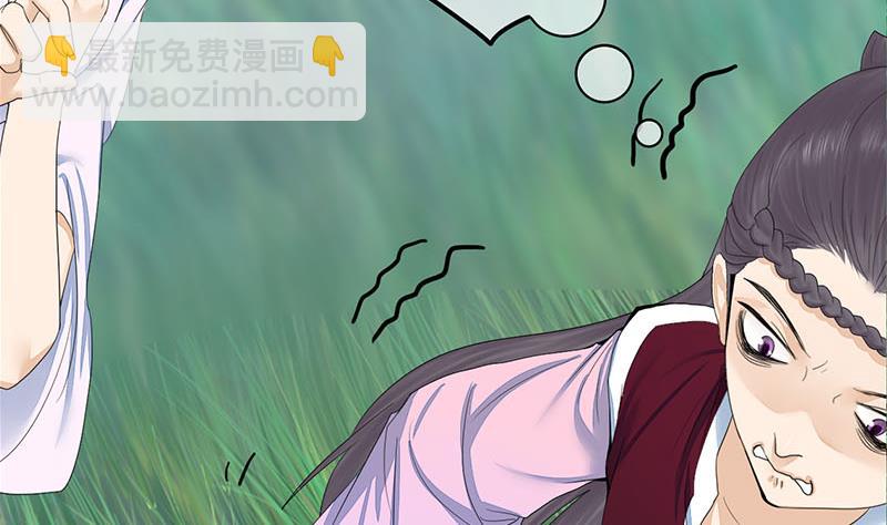 第三季 第240话 闭门羹13