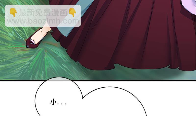 第三季 第240话 闭门羹15