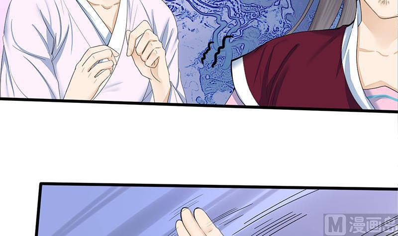 第三季 第240话 闭门羹17