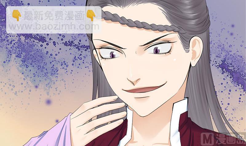 第三季 第240话 闭门羹26