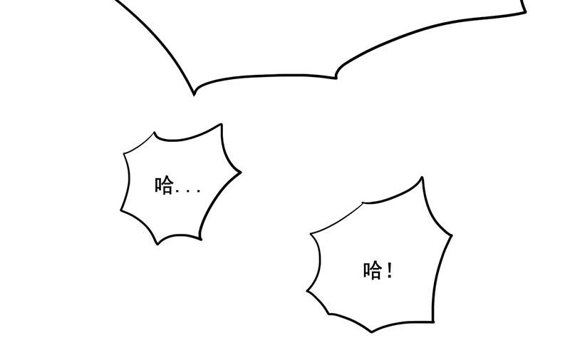 第三季 第240话 闭门羹28