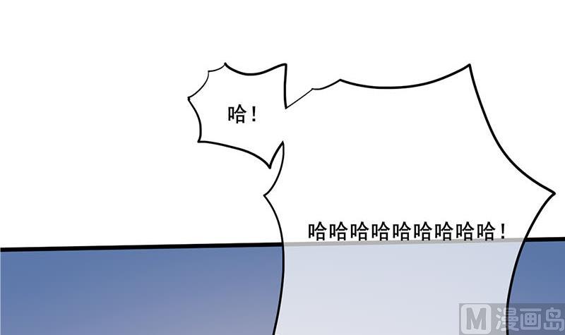 第三季 第240话 闭门羹29