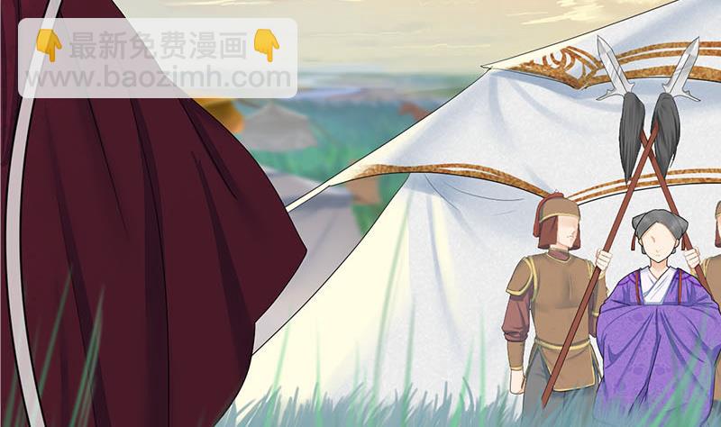 第三季 第240话 闭门羹37