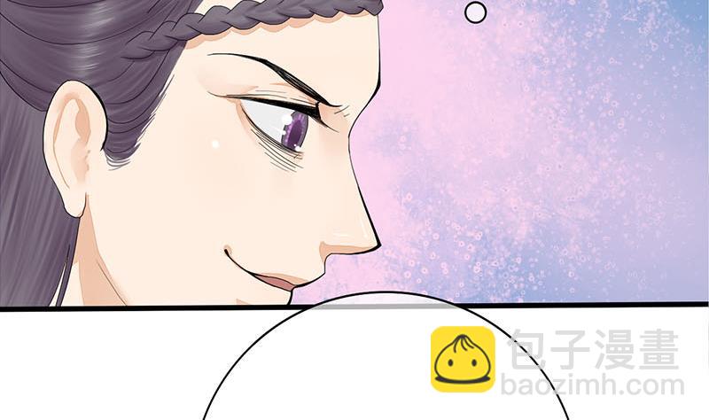 第三季 第240话 闭门羹45