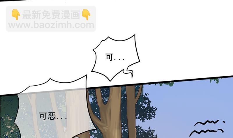 第三季 第240话 闭门羹6