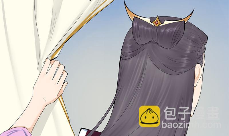 第三季 第241话 算计3
