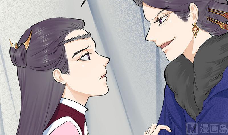 第三季 第241话 算计35
