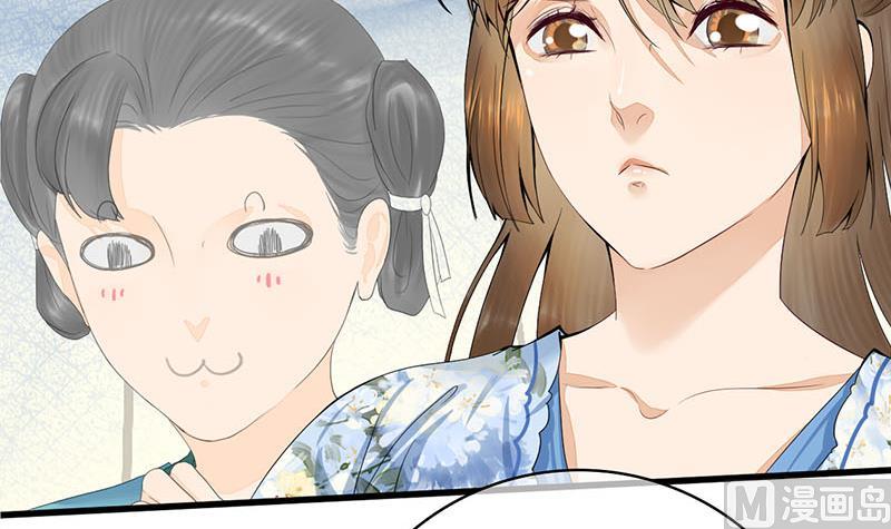 第三季 第241话 算计51