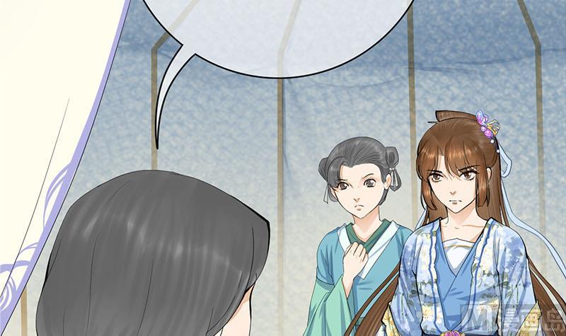 第三季 第241话 算计57