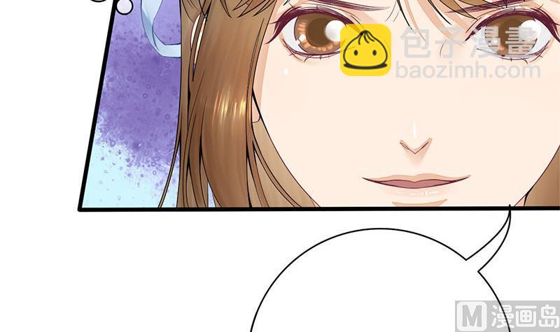 第三季 第242话 参见娘娘5