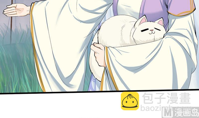 第三季 第242话 参见娘娘8
