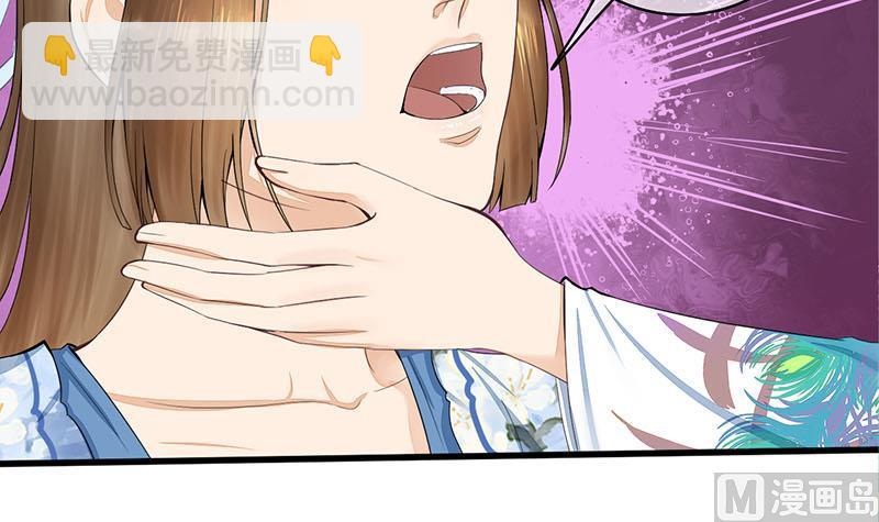 第三季 第243话 各退一步14