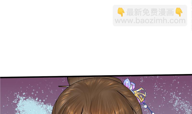 第三季 第243话 各退一步15