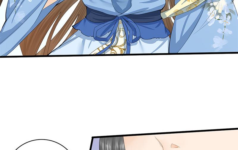第三季 第243话 各退一步40