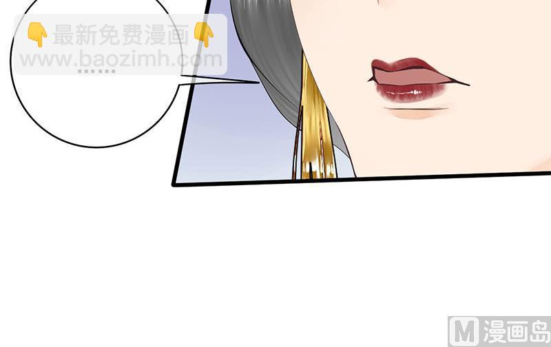 第三季 第243话 各退一步41
