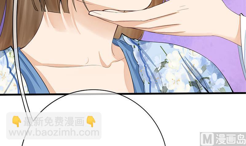 第三季 第243话 各退一步5