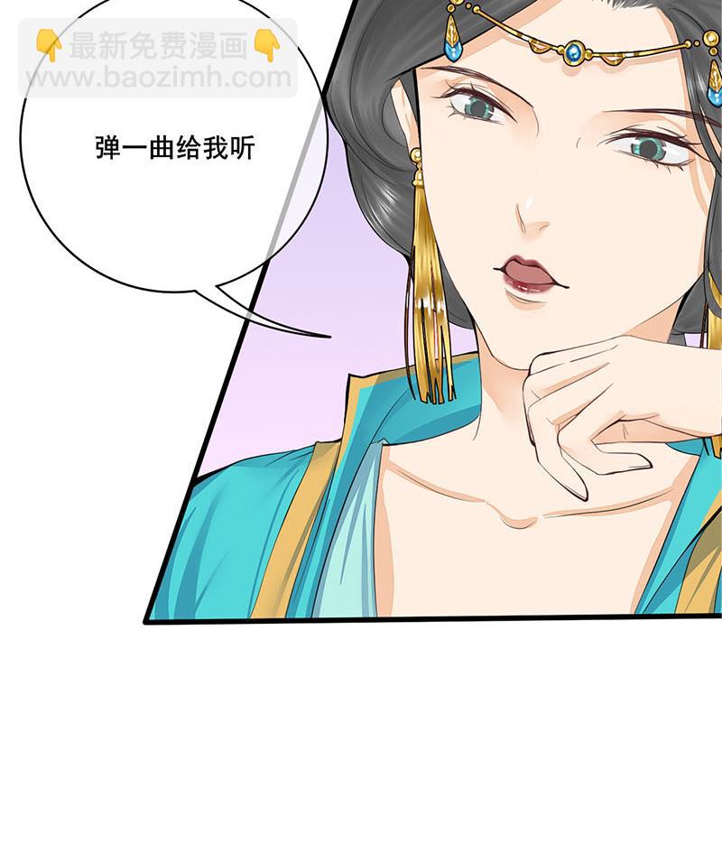 第三季 第243话 各退一步61