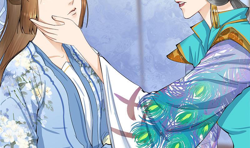 第三季 第243话 各退一步7