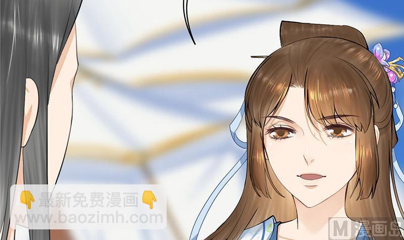 第三季 第244话 下手狠毒35
