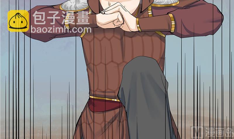 第三季 第245话 开始围猎23
