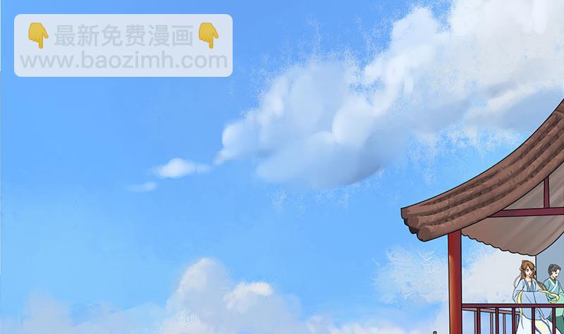 第三季 第245话 开始围猎27