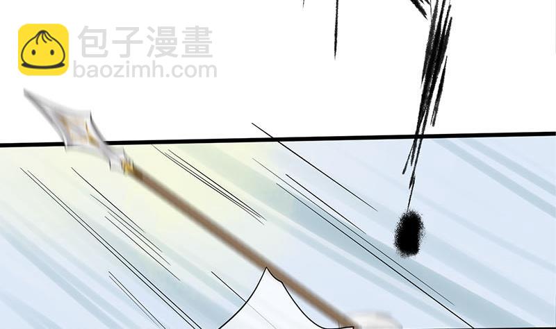 第三季 第245话 开始围猎42