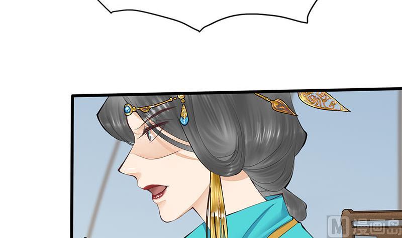 第三季 第245话 开始围猎5