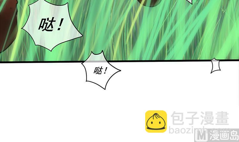 第三季 第245话 开始围猎51
