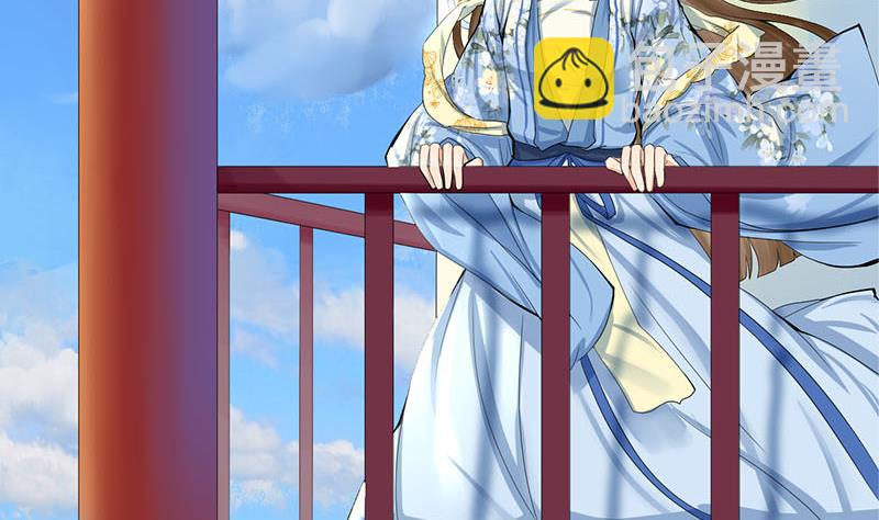 第三季 第245话 开始围猎55