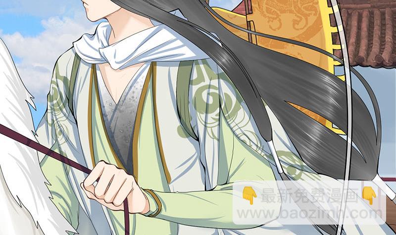 第三季 第245话 开始围猎58