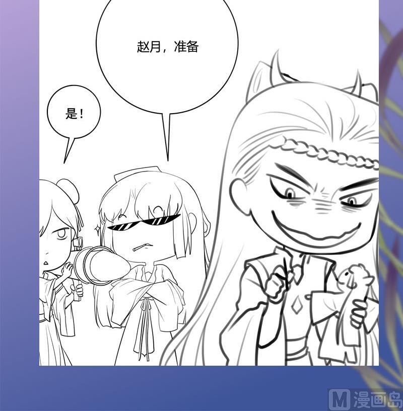 第三季 第245话 开始围猎69