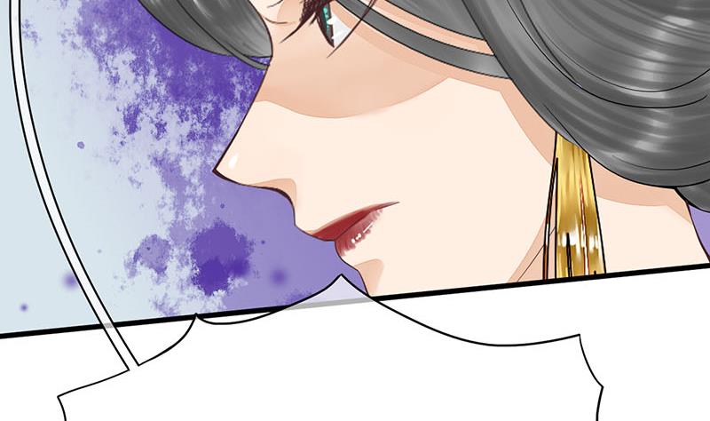第三季 第245话 开始围猎9