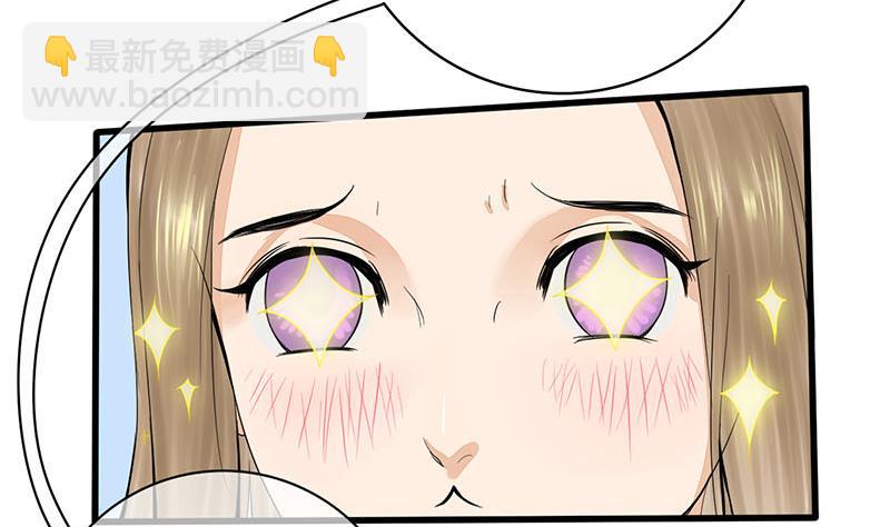 第三季 第246话 惊马10