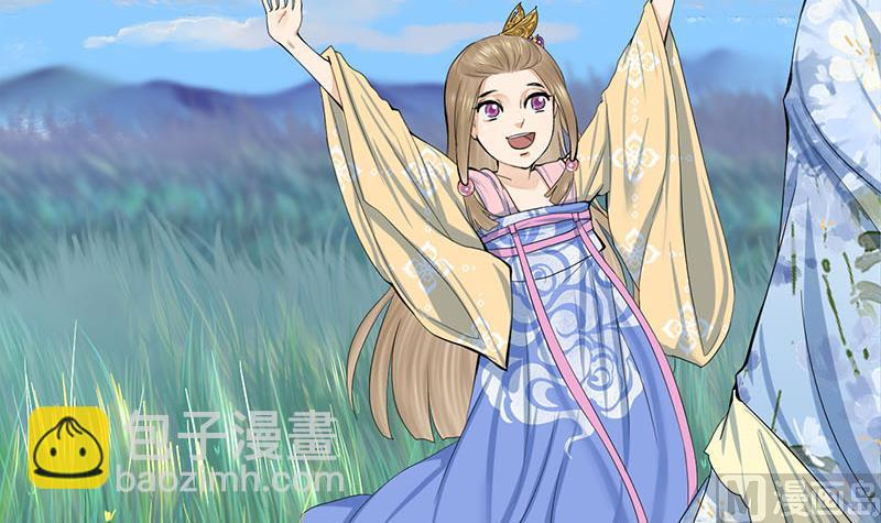 第三季 第246话 惊马20