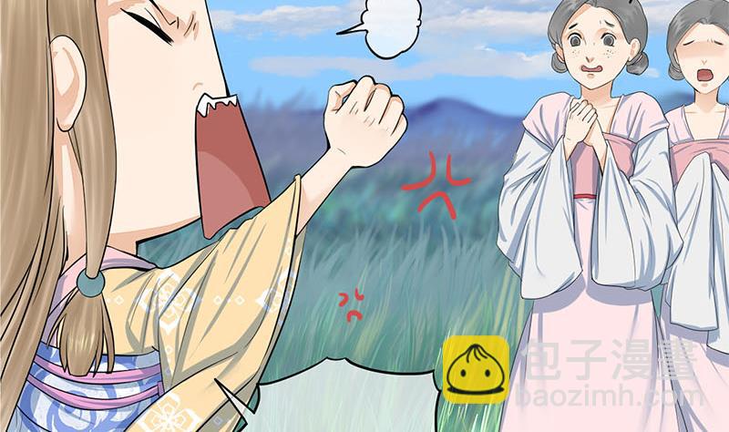 第三季 第246话 惊马42