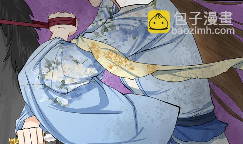 第三季 第247话 未央坠马33