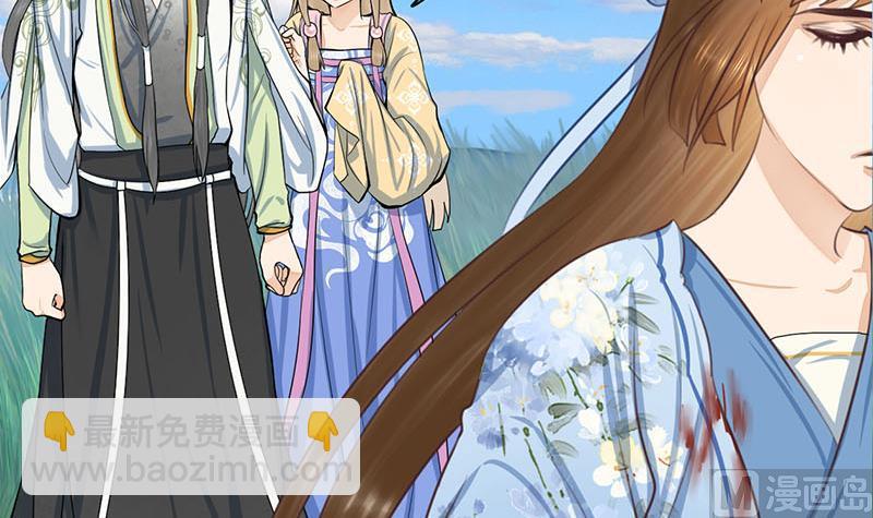 第三季 第248话 暴露11
