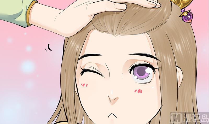 第三季 第248话 暴露14