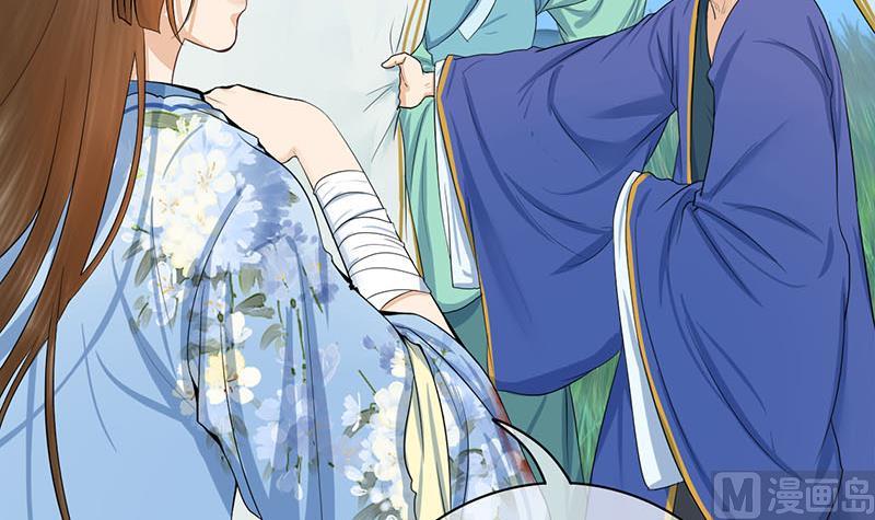 第三季 第248话 暴露20