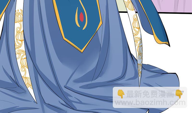 第三季 第248话 暴露37