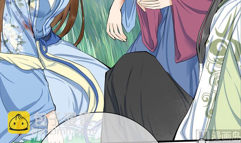 第三季 第248话 暴露5