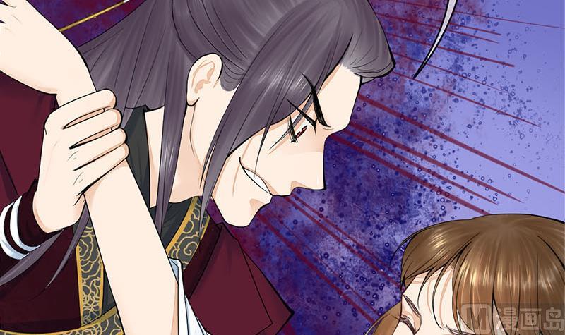 第三季 第248话 暴露57