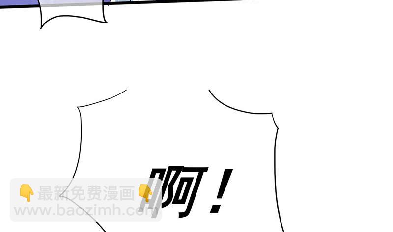 第三季 第248话 暴露59