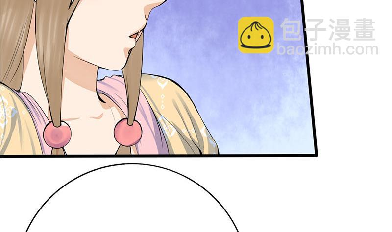 第三季 第249话 暗箭伤人12