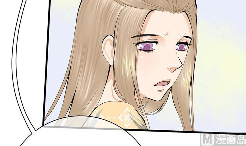 第三季 第249话 暗箭伤人23